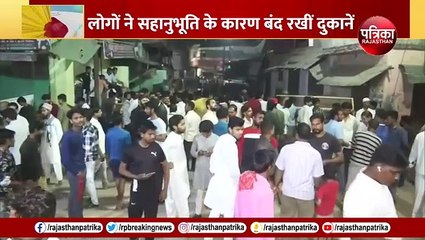 बस कुछ देर में Mukhtar Ansari होगा सुपुर्द-ए-खाक