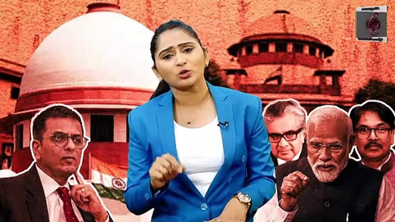 ​ಚುನಾವಣಾ ಬಾಂಡ್ ತೀರ್ಪಿನ ಬೆನ್ನಿಗೇ ಸಿಜೆಐ ವಿರುದ್ಧವೇ ಅಸಮಾಧಾನ ಸ್ಫೋಟ | CJI Chandrachud | Electoral Bonds