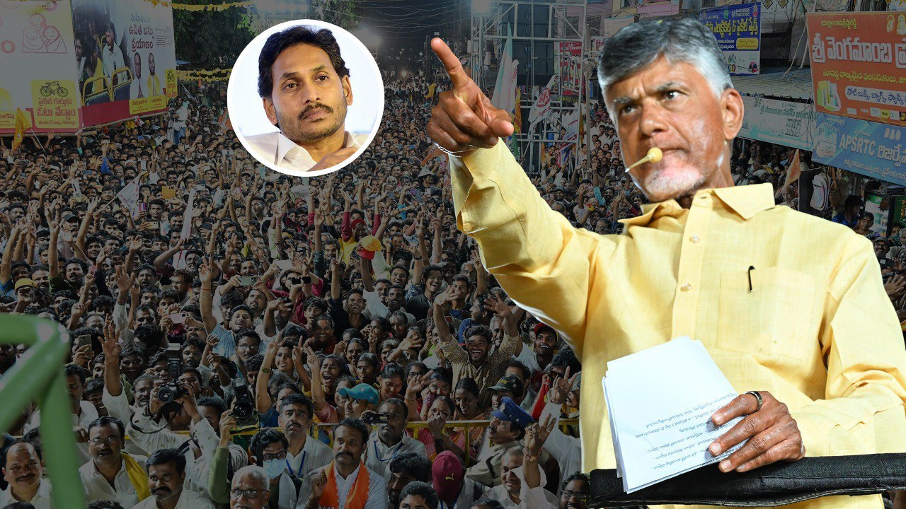 రాష్ట్రంలో ప్రజలు స్వేచ్చగా బతికే అవకాశం లేదు - చంద్రబాబు | Oneindia Telugu