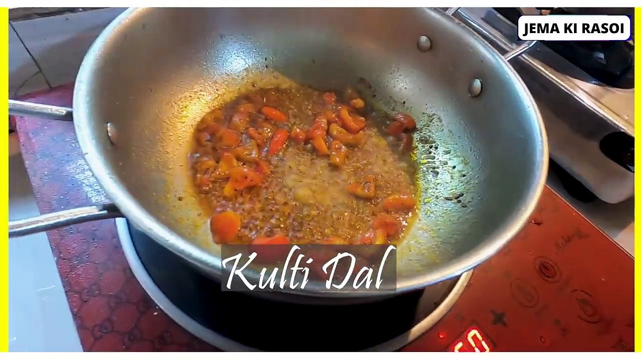 Kulti Dal