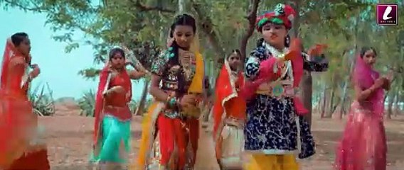 Radha Ke Pairi Baje - Master Harsh _ राधा के पैरी बाजे _ CG Holi Song