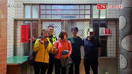 登山男29日脫隊迷途20多公里 相距一個山頭尋獲......竟為看山羌藍腹鷴（警方提供）