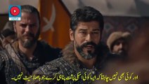 Kurulus Osman Season 5 Episode 3 (133) - Part 02 With Urdu Subtitle