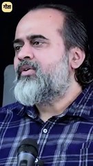 ये पक्का कर लो || आचार्य प्रशांत