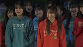 カーボンニュートラルを考える 2024 by SATOYAMA & SATOUMI movement オープニング