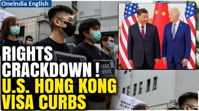 U.S. to Impose Visa Restrictions on Hong Kong Officials over Crackdown on Rights | Oneindia News