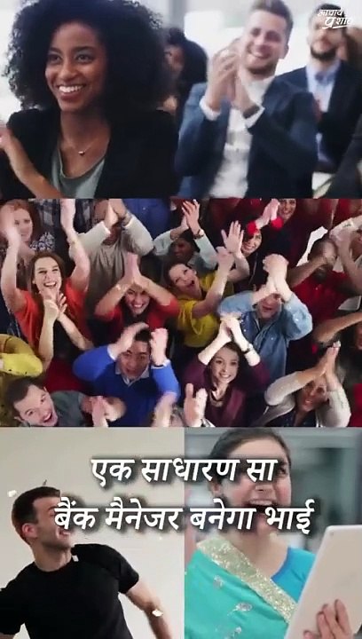 UPSC स्टूडेंट्स || आचार्य प्रशांत
