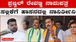 Hassan Lokasabha | PreethamGowda | BJP -JDS ಒಟ್ಟಾಗಿ ಕೆಲಸ ಮಾಡಿ ಮೋದಿ ಪ್ರಧಾನಿ ಮಾಡ್ತೀವಿ
