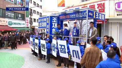 이재명 “尹 대통령과 가까우면 매우 열세”