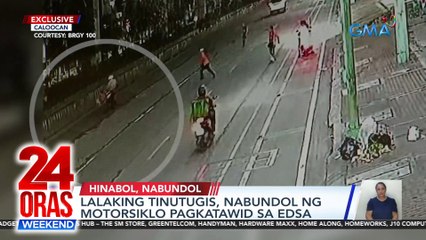 Lalaking tinutugis, nabundol ng motorsiklo pagkatawid sa EDSA | 24 Oras Weekend