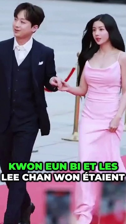Kwon Eun Bi et Lee Chan Won se tenant la main lors des "2024 Universal Superstar Awards"| actu kpop