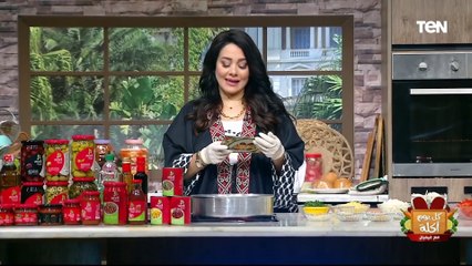 طريقة عمل صينية شاورما الدجاج مع الشيف فيفيان