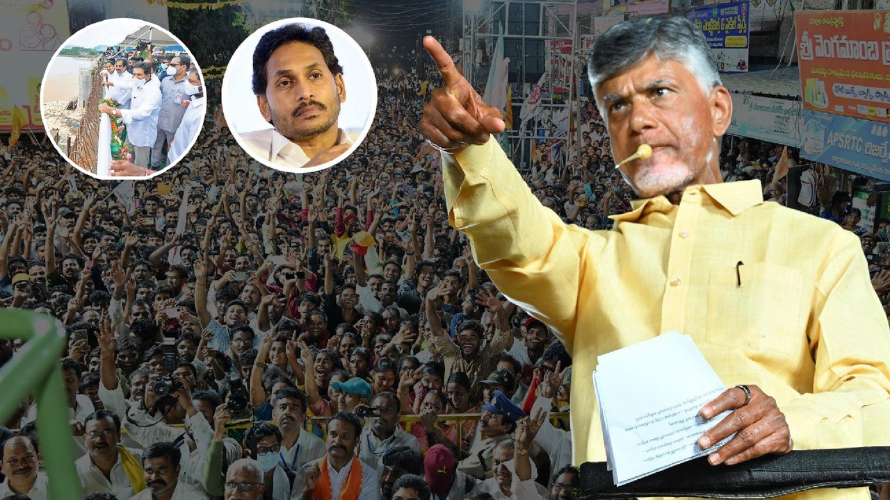 నా కల  పోలవరం...రాయలసీమకు గోదావరి నీళ్లను అందిండమే - చంద్రబాబు | Oneindia Telugu