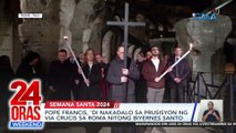 Pope Francis, 'di nakadalo sa prusisyon ng Via Crucis sa Roma nitong Biyernes Santo | 24 Oras Weekend