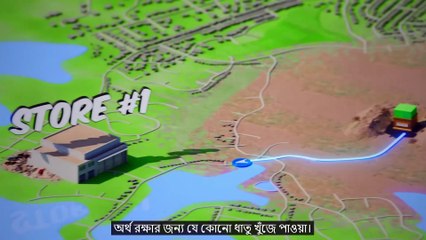 Protect $500,000 Keep It!