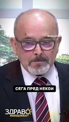 Здраво Македонијо. Гостин Драги Змијанац претседател и основач на Меѓаши