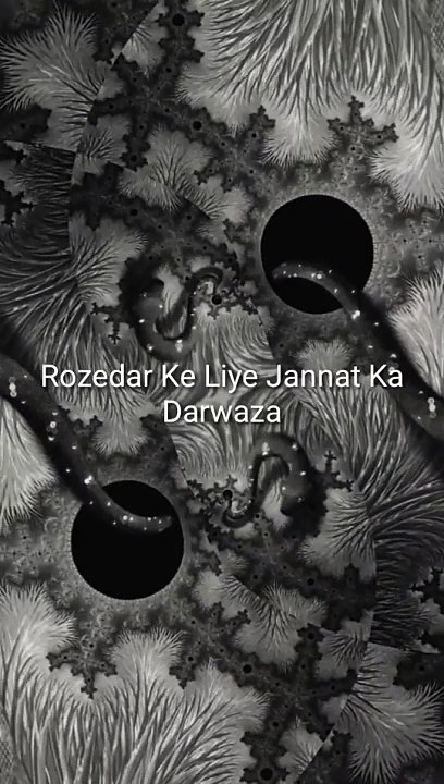 Rozedar Ke Liye Jannat Ka Darwaza #islam #allah #muslim #islamicquotes #quran #muslimah #allahuakbar #deen #dua #makkah #sunnah #ramadan #hijab #islamicreminders #prophetmuhammad #islamicpost #love #muslims #alhamdulillah #islamicart #jannah #instagram #m