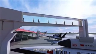 El proyecto chino Tengyun para lanzar aviones espaciales con un cañón de riel electromagnético