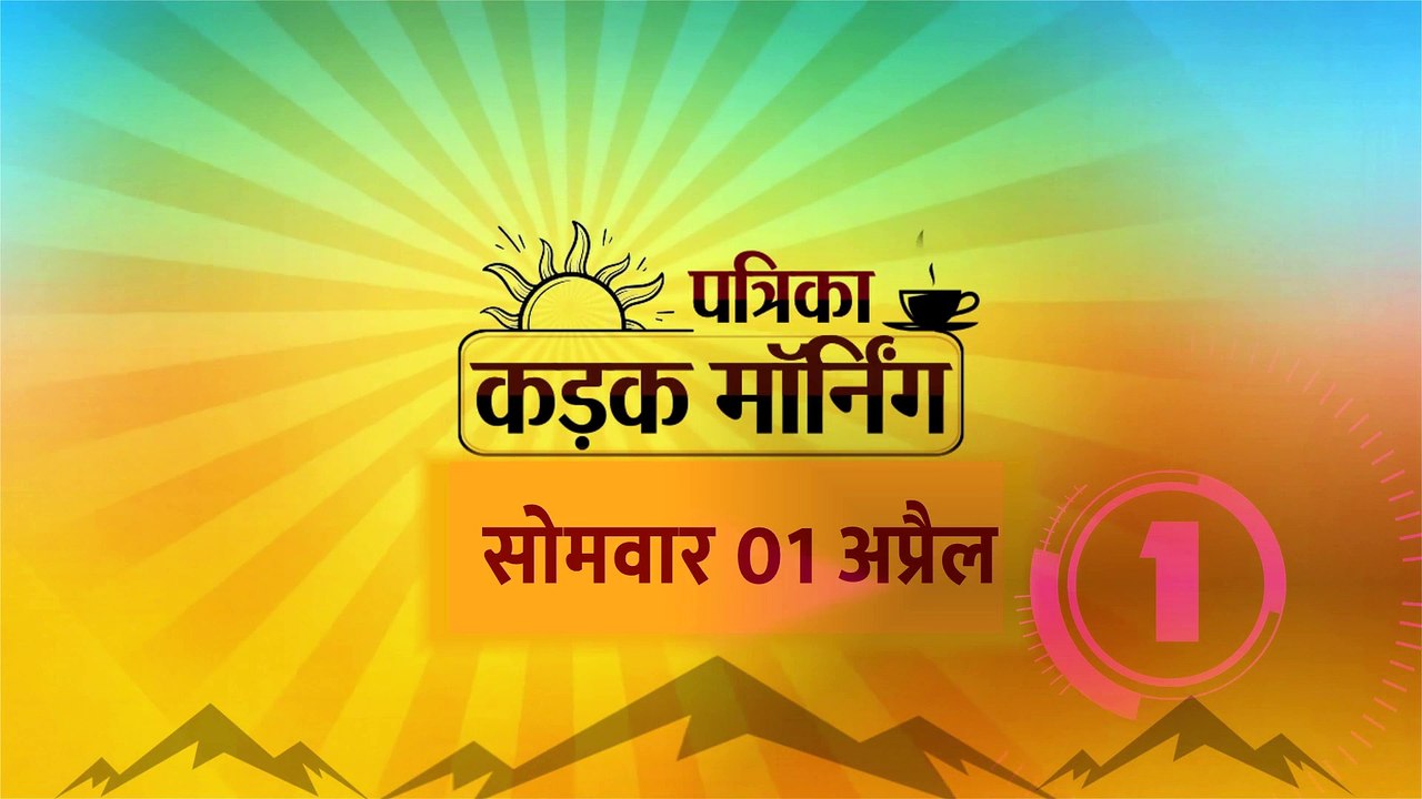 यूपी सीएम योगी आदित्यनाथ आज हाथरस में , बीजेपी प्रबुद्ध सम्मेलन में लेंगे भाग