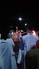 lighting of the fire