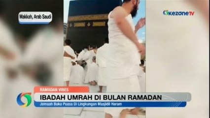 Keutamaan Ibadah Umrah pada Bulan Ramadhan