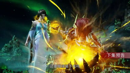 Peerless Martial Spirit  Episode 363 Preview