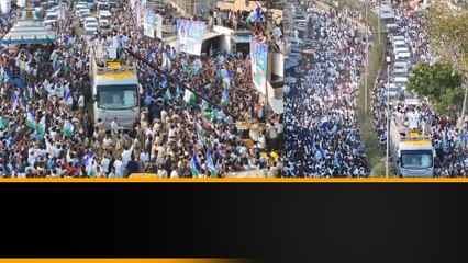 గుత్తిలో జగన్ కు బ్రహ్మరథం పట్టిన ప్రజలు | Crowd Grand Welcomes to YS Jagan | Oneindia Telugu