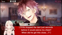 Diabolik lovers Haunted Dark bridal Ayato route 6-9