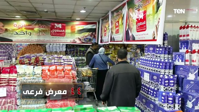 مواصلة فعاليات المرحلة الـ 25 من مبادرة كلنا واحد لتوفير السلع الاساسية بأسعار مخفضة