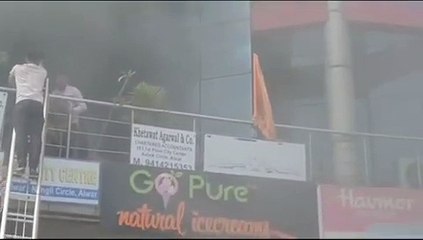 सिटी सैंटर में लगी भीषण आग, देखें वीडियो...