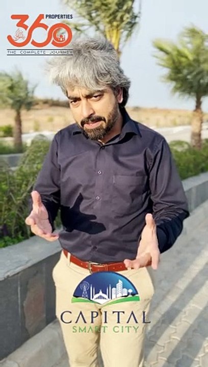 Dedicated Interchange | Capital Smart City Islamabad!