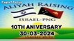 Night Program ¦ Aliyah Raising Israel PNG 10th Aniversary 30 March 2024
