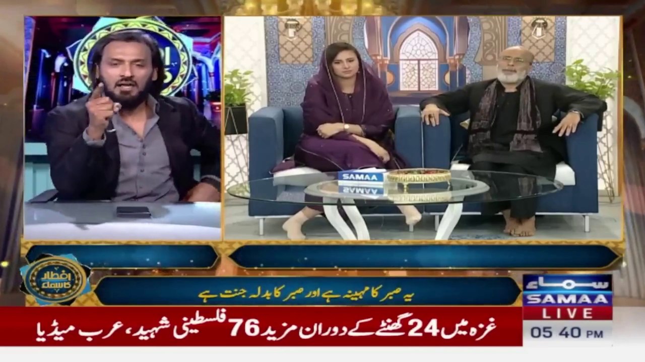 Sahil Adeem - Gaza, Palestine, and Pakistan - March 30, 2024. Question/Answer - LIVE Ramadan Transmission.