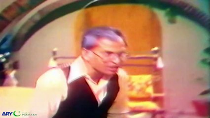 Ankahi 1982 ‧ PTV  Drama- Episode-10