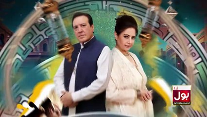 Chand Nagar   Episode 19   Drama Serial   Raza Samo   Atiqa Odho   Javed Sheikh   BOL Entertainment