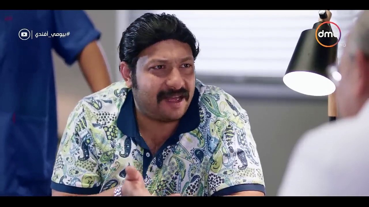 بيومي أفندي - لما يقع تحت ايدك الميكانيكي اللي بوظلك العربية .. ( مات من الضحك )