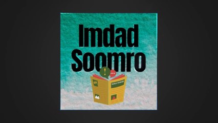 Imran Khan's 1st deal l 51 accused convicted in 9 may case l Justice Tassaduq commission announced - Imdad Soomro VLog