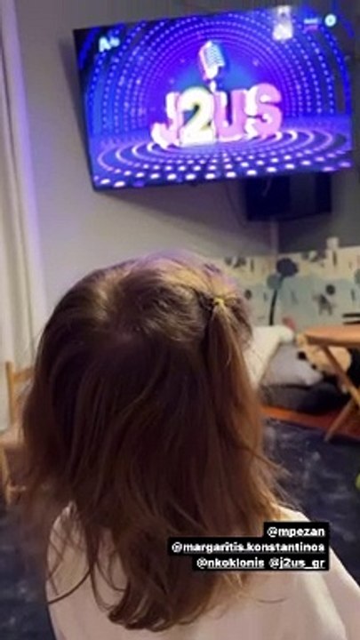 Χριστίνα Παππά: Το βίντεο με την εγγονή της να παρακολουθεί τη μαμά της, Άννα Μπεζάν στο J2US