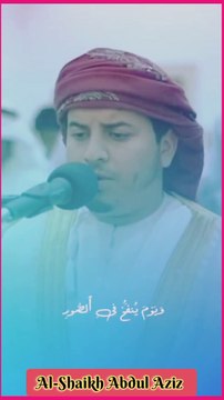 Calming Quran Recitation...! Récitation du Coran #fyp #viralvideo #quran #fasting #Tilawat #koran #fyp #family