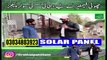solar panel installation | solar panel system installation