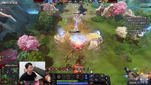 5x Heart Crazy Build vs Double Divine Rapier PA | Sumiya Stream Moments 4255