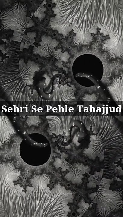Sehri Se Pehle Tahajjud #islam #allah #muslim #islamicquotes #quran #muslimah #allahuakbar #deen #dua #makkah #sunnah #ramadan #hijab #islamicreminders #prophetmuhammad #islamicpost #love #muslims #alhamdulillah #islamicart #jannah #instagram #muhammad #i