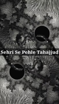 Sehri Se Pehle Tahajjud #islam #allah #muslim #islamicquotes #quran #muslimah #allahuakbar #deen #dua #makkah #sunnah #ramadan #hijab #islamicreminders #prophetmuhammad #islamicpost #love #muslims #alhamdulillah #islamicart #jannah #instagram #muhammad #i