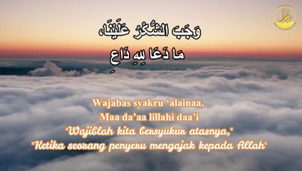 Shalawat Thala'al badru alaina bersama Ustadz Abdul Somad (UAS)