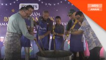 Program Bubur Lambuk bersama PPIM, umum kolaborasi dengan Astro