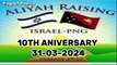 Morning ¦ Aliyah Raising Israel PNG 10th Aniversary 31 March 2024 Mount Hagen