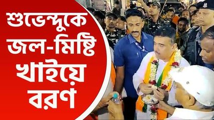 হাওড়ায় শুভেন্দুকে প্রচারে দেখে জল ও মিষ্টি নিয়ে এগিয়ে আসলেন সাধারণ মানুষ