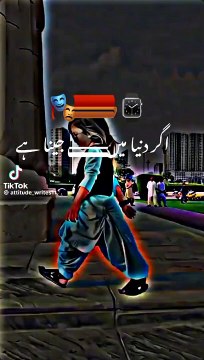 Tiktok new video intertesting video 2024.watch and enjoy #tiktok #dailymotion #foryou #trendingvideo #viralshorts