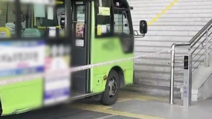 서울 왕십리역 광장에 마을버스 돌진...운전기사 다쳐 / YTN