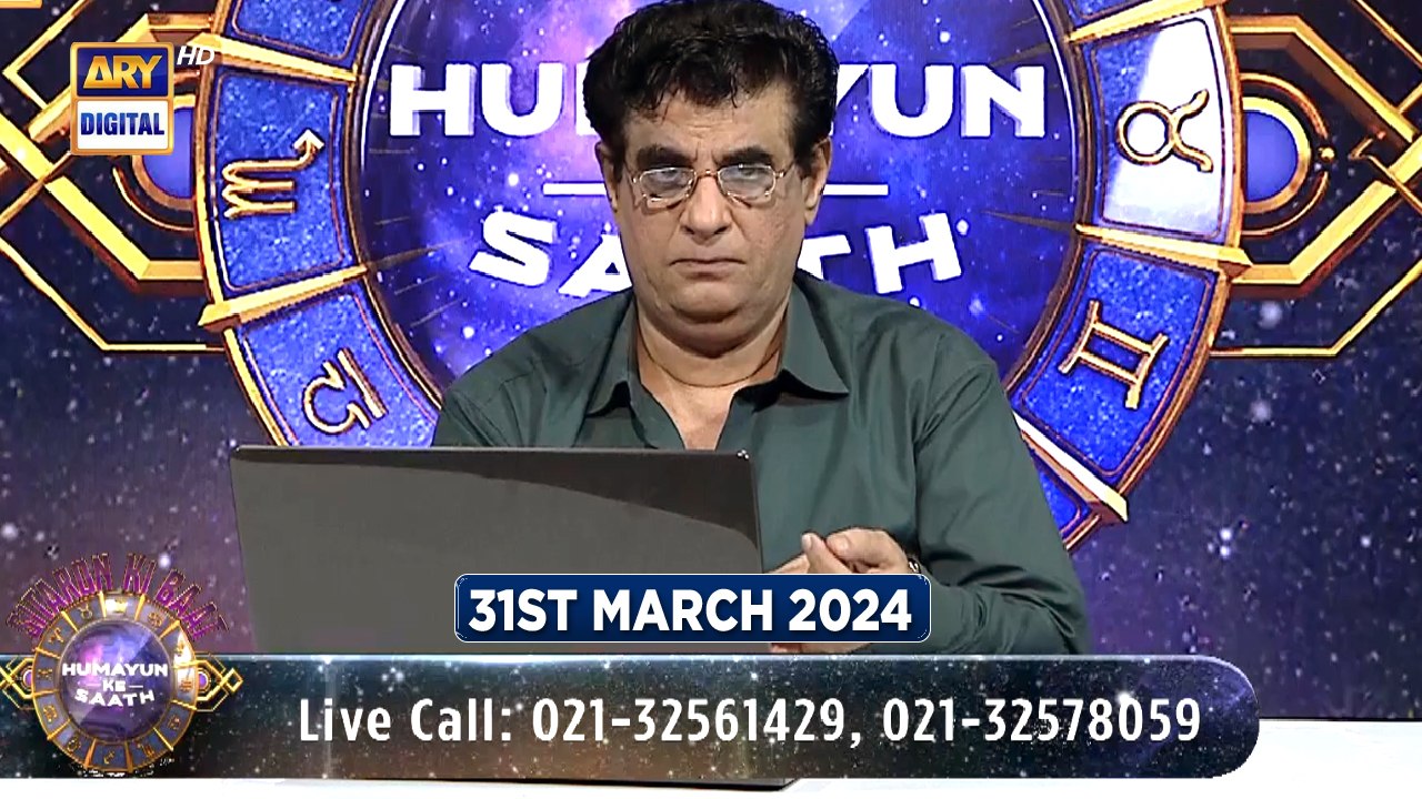 Sitaron ki Baat 31st March 2024